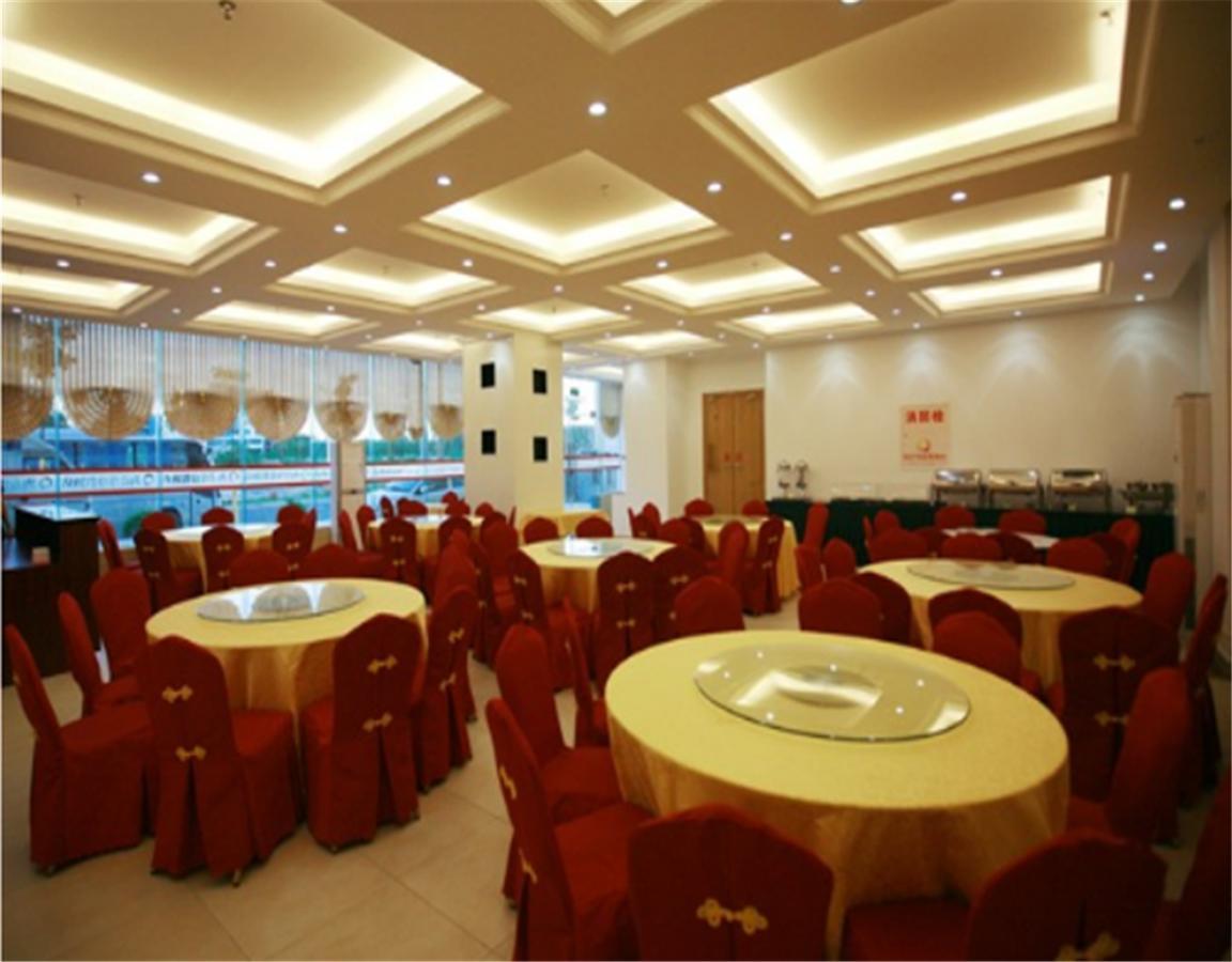 Beijing Capital Airport Fu Run Tong Hotel Xin Guo Zhan Branch Shunyi ภายนอก รูปภาพ