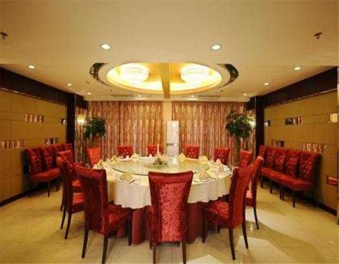 Beijing Capital Airport Fu Run Tong Hotel Xin Guo Zhan Branch Shunyi ภายนอก รูปภาพ